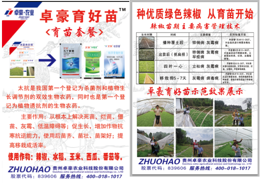 1515668080308332WBuW.png blob.png